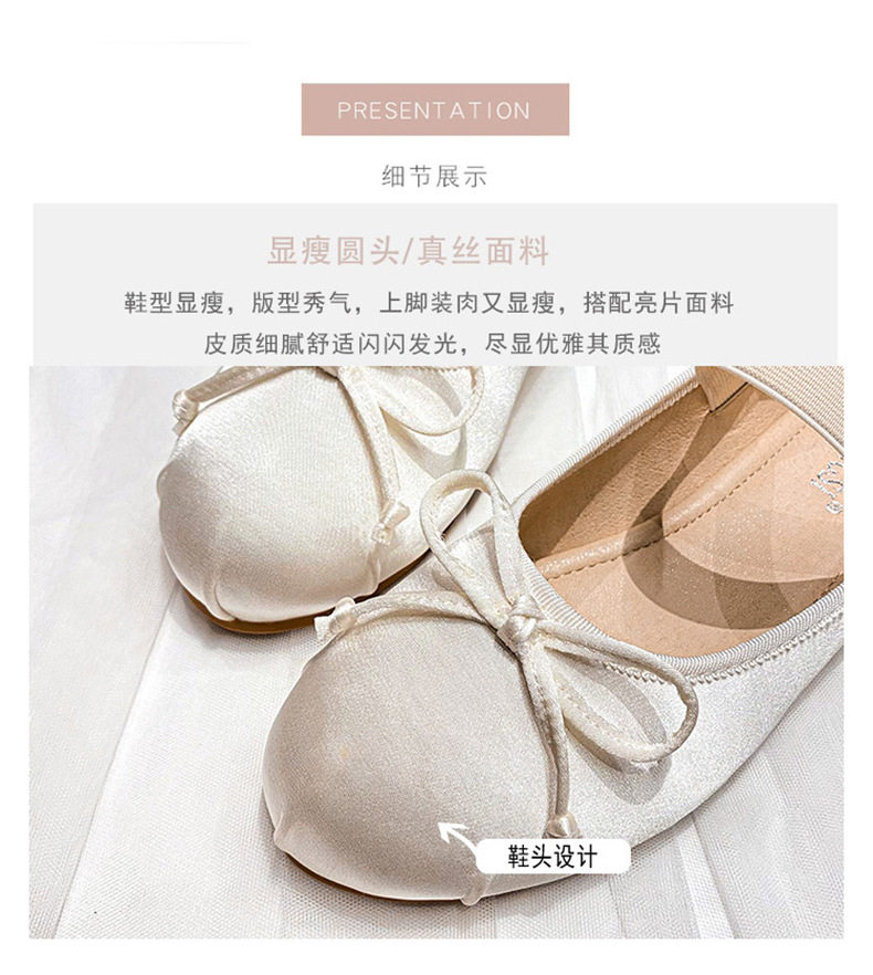 Giày búp bê Mary Jane nữ bằng lụa satin thắt nơ, kiểu giày ba lê Pháp, gót thấp — Hồng lụa, Lụa trắng, Lụa đen, lụa xanh chi tiết 9