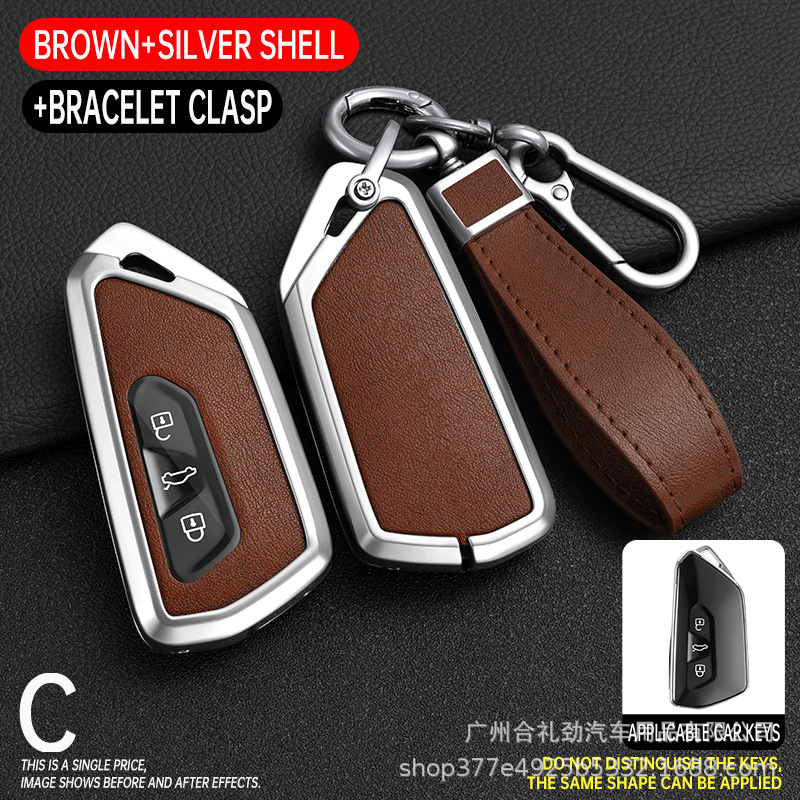 E 모델 실버 브라운 싱글 쉘 + 핸드 로프 버클