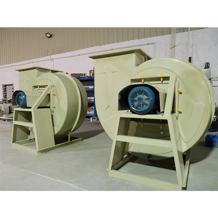 f4-72玻璃钢离心风机11kw 380V工业化工排风耐酸碱高温抽风机厂家|undefined