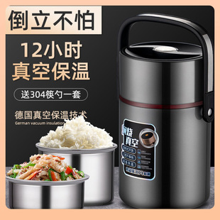 ?�����������3��1��2����12С�r�W���ϰ����y��ձ���Ͱ��