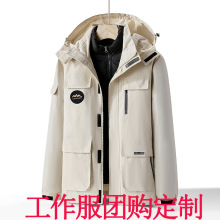 冬季户外羽绒内胆冲锋衣男女三合一可拆卸防风保暖情侣外套羽绒服