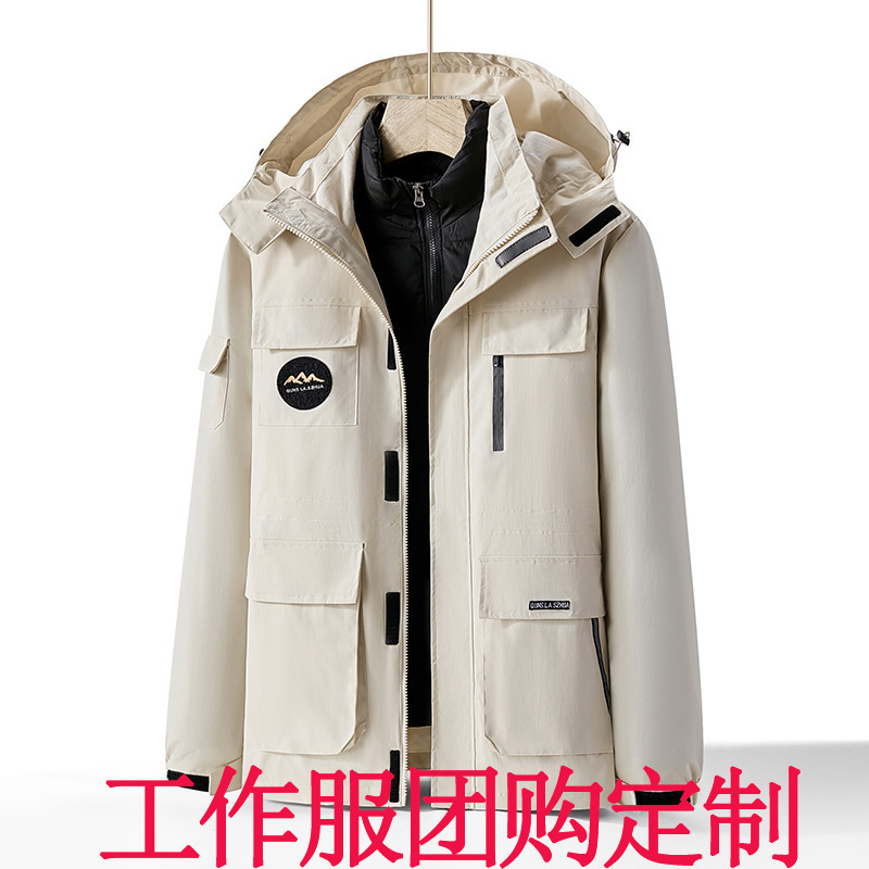Winter Outdoor down Liner Jacket for Men and Women Three-In-One Detachable Windproof and Warm Couple Jacket down Jacket Winter Outdoor down Liner Jacket for Men and Women Three-In-One Detachable Windproof and Warm Couple Jacket down Jacket