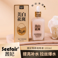 ̱100mlӷѩРҺݱҺƤll