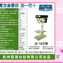 ̨Z512 Z516AI͸߾ǫ̑ʽ荴Z4120 jz32