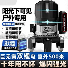 ���t�⾀ˮƽ�x�G��2��3��5���߾��ȏ����b���{���Ԅ��{ƽˮ�x