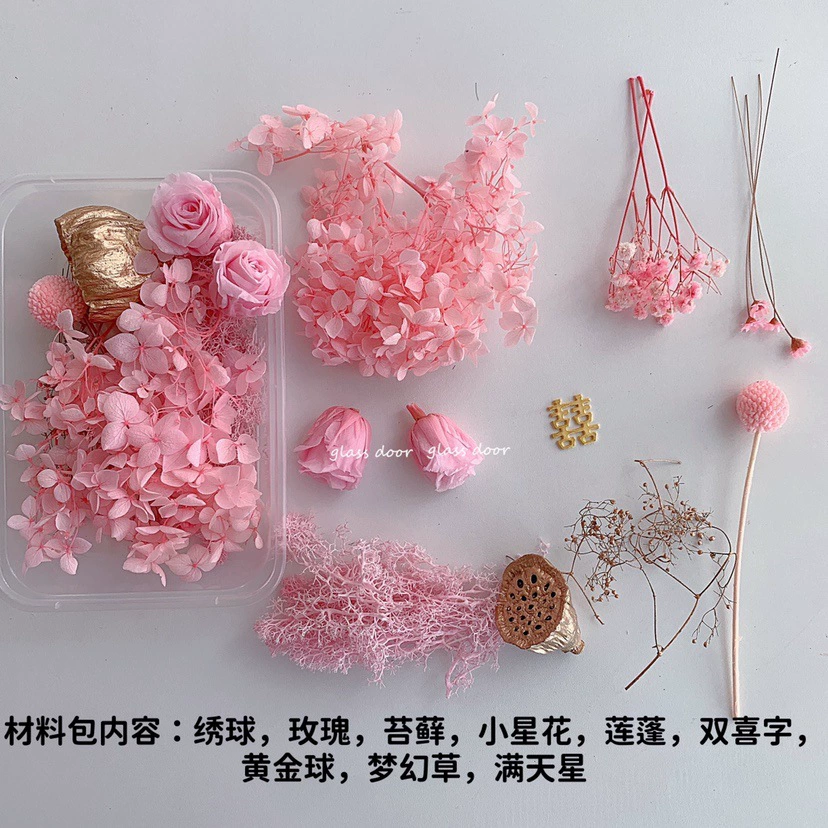 Материалы набор, фоторамка, наклейки, ручная работа