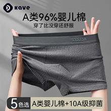 ��ʿ��ѝ����10A���־����d�o���Ľ�ѝ����͸���H�wƽ��ѝ��ѝ