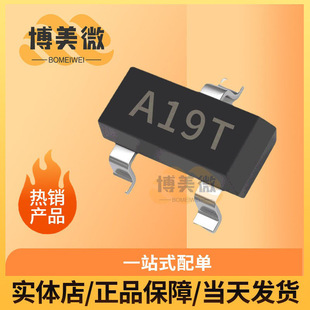 AO3401 �zӡA19T SOT-23 ���3A20V4.2A30V��Ч����N�ϵ�MOSFETP