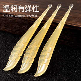 新款挖耳勺单个软头不伤耳圆头薄口薄边挖耳朵耳扒掏耳勺采耳工具