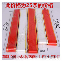 �bt�߻�������c��߻��@6�_�I�����l���������ֲʎ�̖��5