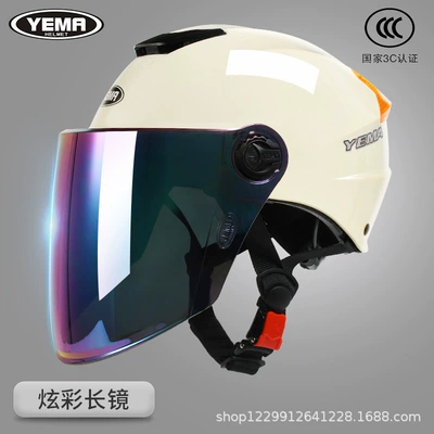 Motosiklet kaskı (dəbilqə) Helmet, Lightweight Half Helmet for All Seasons - khaki-white-color-mirror