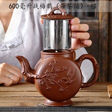 ��ɰ�����ɰ��������̖�ֹ�÷����ɰ�ؼ��ù��������b���d����