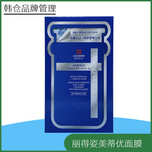 �n���¿���Ĵ��������˵ك������ᱣ����Ĥһ��10Ƭ һ���Q��