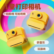 �羳����DIY��ͯ��ӡ���������������Ϸ���������Ȥ���������