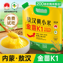 ���ɹų�尽�h�SС��5�����k1�r�������s�Zxʰ�ֵ��Ї����