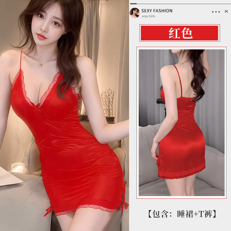 빨간색