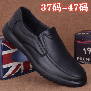 Leather Shoes Men's Cowhide Non-Slip Casual Shoes Spring Wear-Resistant Soft Surface Slip-On Business Middle-Aged Dad Shoes Dropshipping Breathable