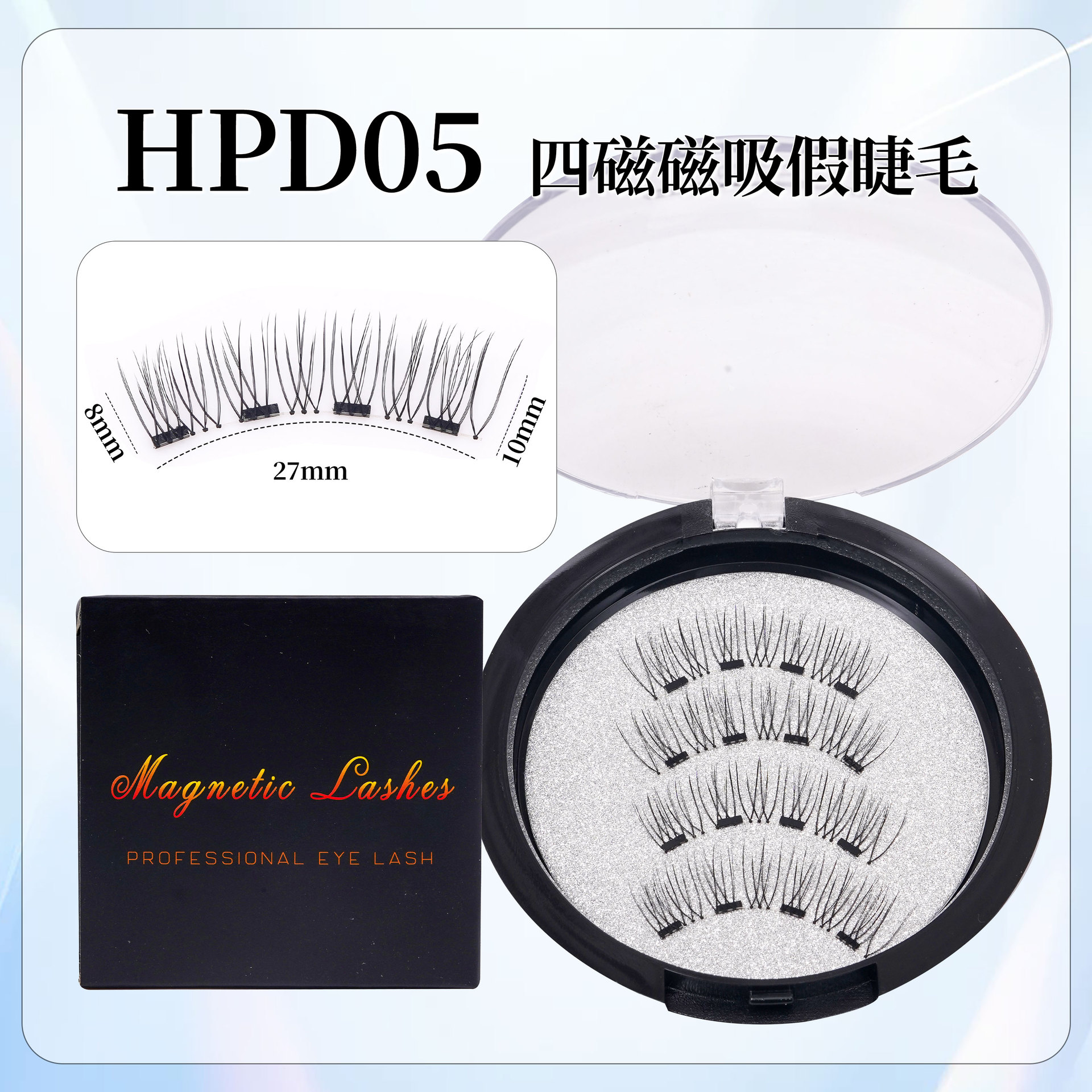 Pestañas postizas magnéticas, sin pegamento, pestañas magnéticas de aspecto naturalmente espeso, sin pegamento, adsorción magnética, cuatro imanes para la aplicación del maquillaje.