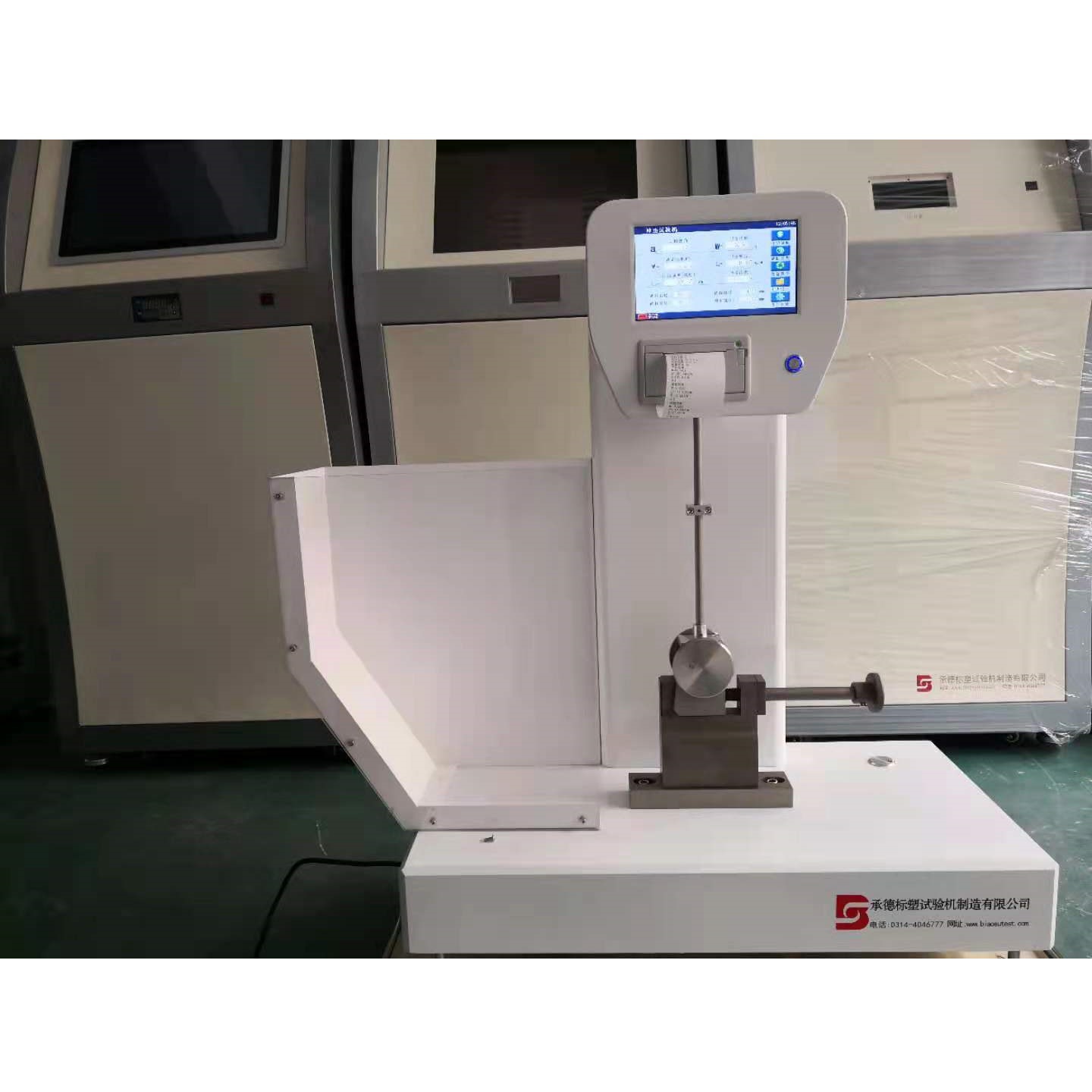 微信图片_20211014120344