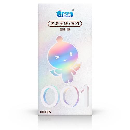 Celebrity Night Angel Xiao Ye 001 Hyaluronic Acid 100 Pieces Safer Sex Novelty Health Products Wholesale and Distribution