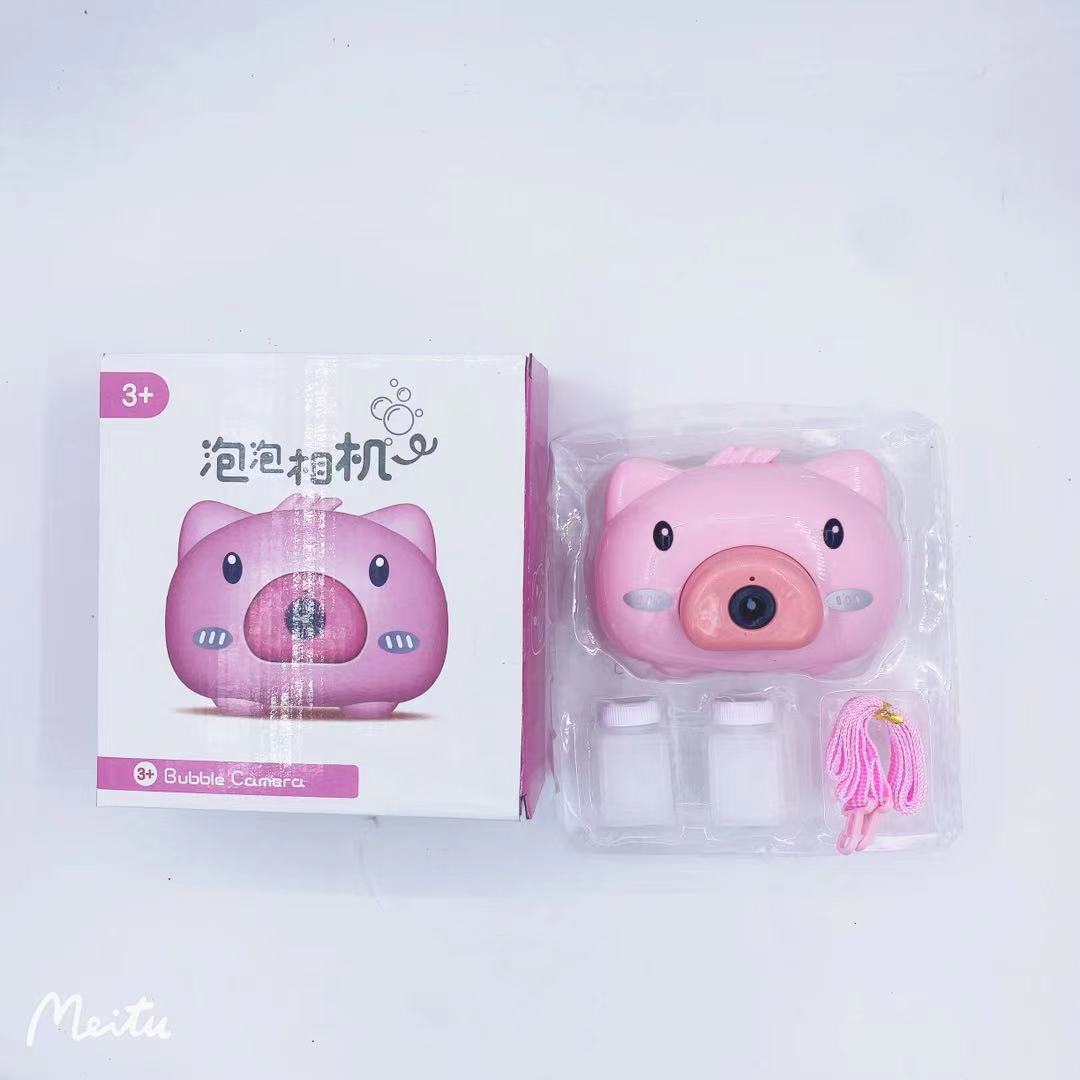 微信图片_20210529095301