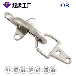 插扣;鞋扣;扣锁