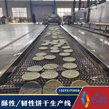 �Ԅ�Ԓ����lС��ʳ�ӹ���    ����l�ӹ����a��