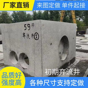 䓽�������A�ƾ� ˮ���� ��|�� ������ ����ˮ�� �l�y��