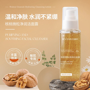 ��Ȼ����΢��С���ݝ���Ľ˹ ����坍ȥ���^�۴̜غͿ���ϴ����