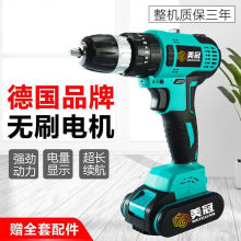 �oˢ�荳��ʽ�����֘����荶๦�ܼ���늄��ݽz����D