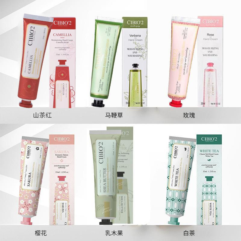 Thailand CIBIO2 Hand Cream CB Hand Cream Xipu Wedding Accompanying Gifts Matching Small Objects Xibeo Official