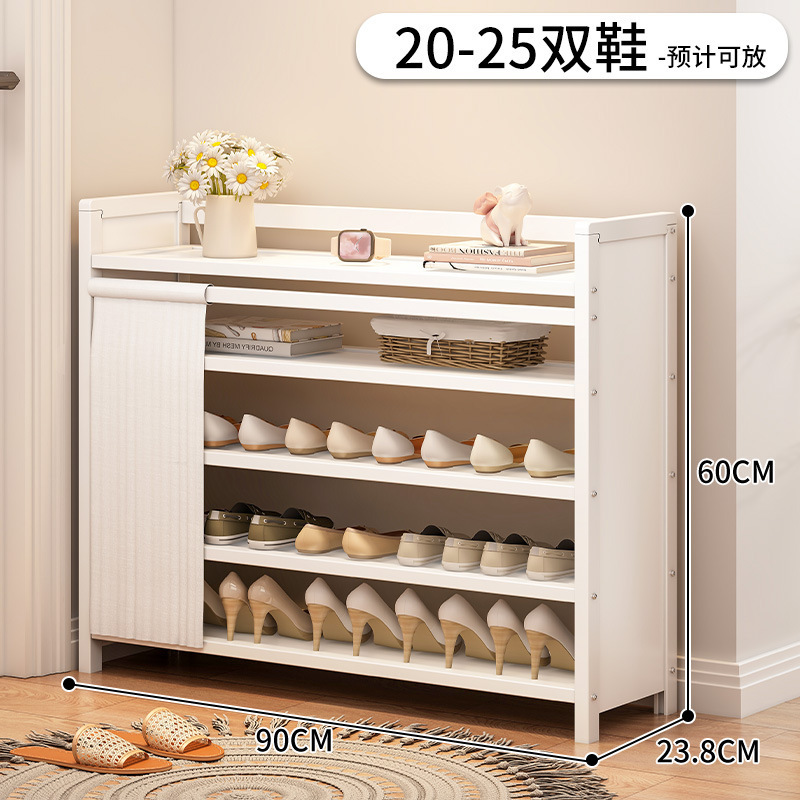折りたたみシューズラック多層設置不要ホームドア一体型省スペース防塵大容量収納シューズラック|undefined