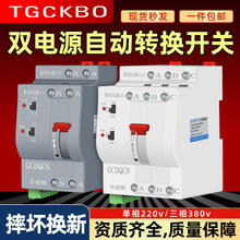 pԴԄDQ_P2P220v4P380v뼉ԄГQ