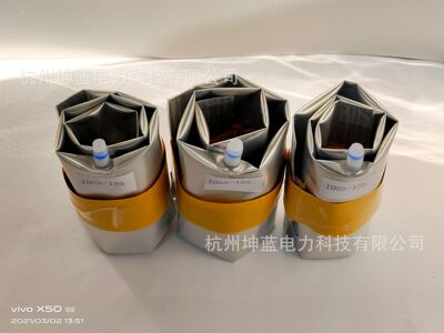 IDSS-150   充氣式電纜管道封堵系統