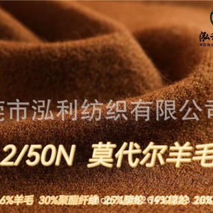���������S�ҬF؛����ֱ�N2/50Ī������ë�q������ë�켏ë�����l
