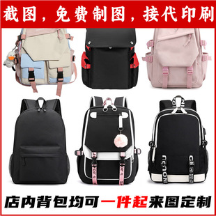 �羳���uͨ���Q��D��������������߅�W����Ů���e�p���һ����ӆ