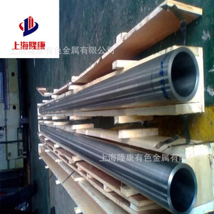 ����2J11���źϽ�� 2j11�F��C���ܺϽ��0.05-3.0���� �ߴŌ���