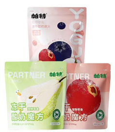 信截图_20220822231210