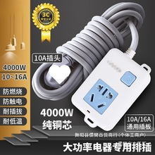 {Ųˮ늴ŠtԡԽӾţŲ܇伃~l