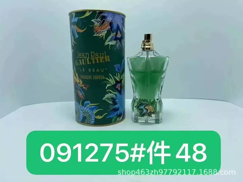 Jean Paul Gaultier Le Beau高缇耶裸男香水高质量批发|undefined