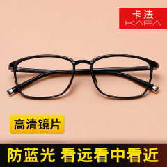 Tr90ブルーレイ防止放射線多焦点漸進老眼鏡知能自動ズームメーカー卸売り老眼鏡