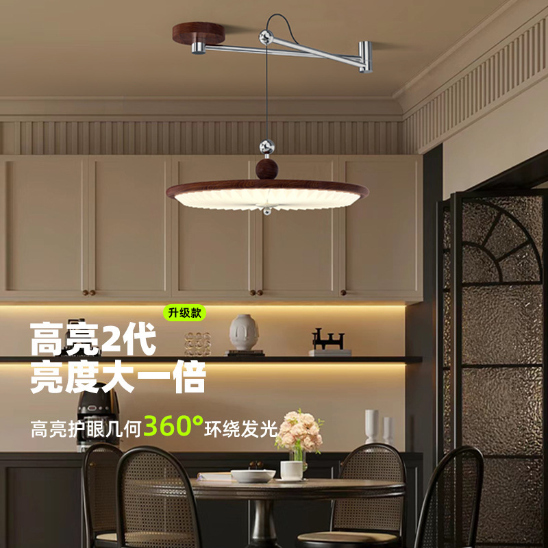 Candelabro de restaurante basculante desplazable estilo americano minimalista wabi-ji nogal protección ocular creativa barra de bar luz de comedor