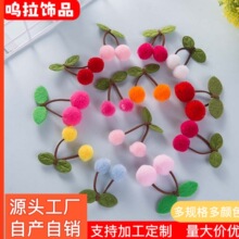 �S�����l ��ͯ�׃��@�����ֹ� �_˾��ë���� ����o���~�ә�����