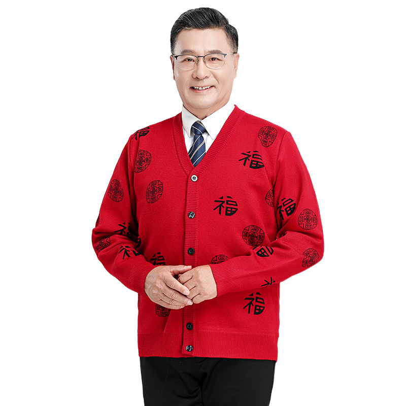 중년 및 노인 스웨터 가을과 겨울 의류 엄마와 아빠 커플 니트 벨벳 코트 노인 할아버지 울 카디건
