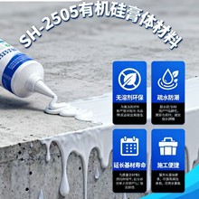 SH-2505��20/200kg ���b�������u���w�������淽���m�䲻ͬ��ُ��