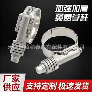 �S�ҬF؛�ӏ��ͼӺ񱧹��p��ܹ���ʽ���͏�������304���Ϳ���