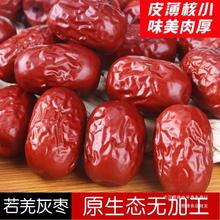 ��؛�t���½���Ǽ�җ�500g���ӹ�������ܛ��ʳ�Ҝ��خa���l��