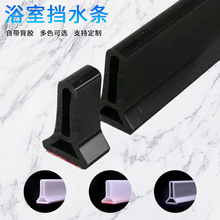 �T����ˮ�l�N����ˮ�l�l���gϴ�����ˮ���̨��ճԡ�ҼӸߓ�ˮ�l