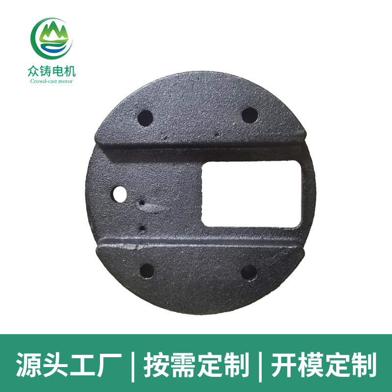 灯饰，电器配重块定制 ，生铁加重块，各类金属铸铁件加工