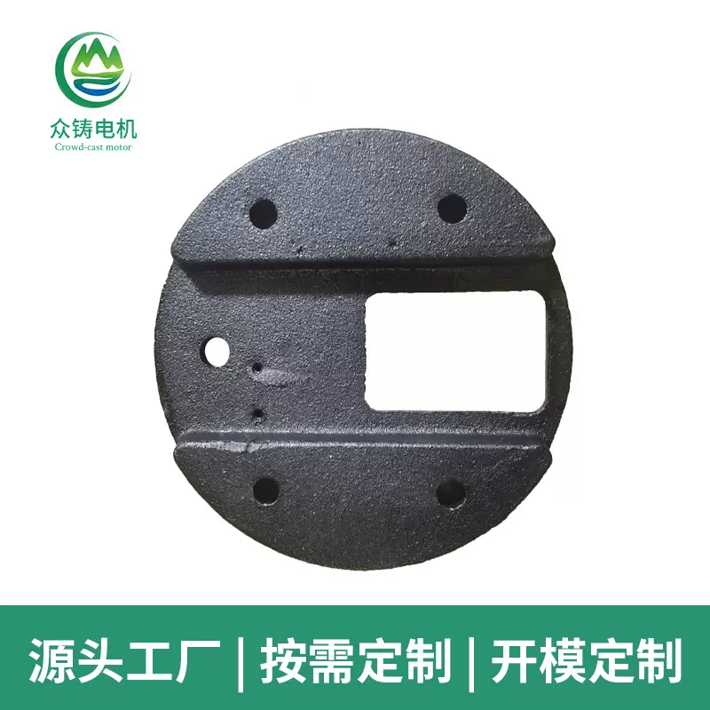 灯饰，电器配重块定制 ，生铁加重块，各类金属铸铁件加工